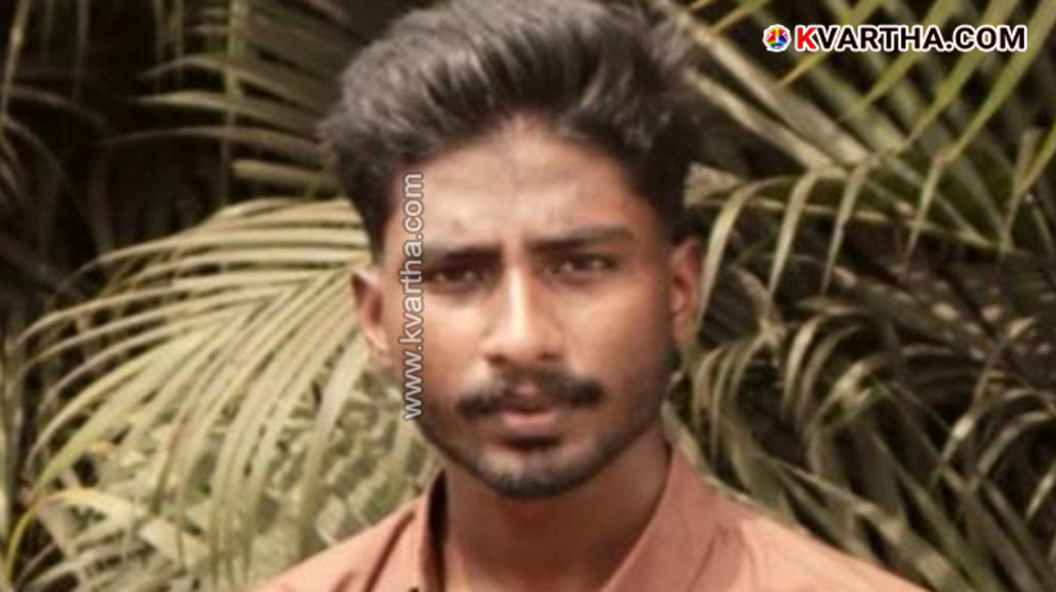 Photo of missing Malayali student Malik.