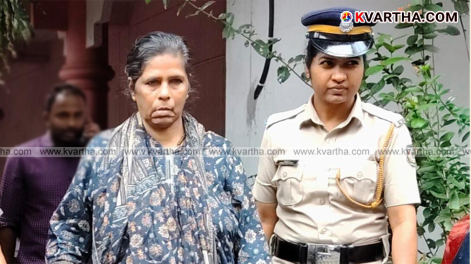 Sketch of a Kerala court proceedings