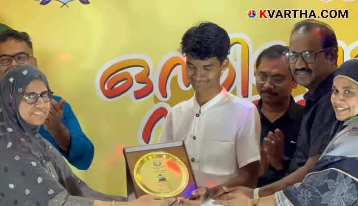 Musris Forum Onagosham: An example of expatriate community unity