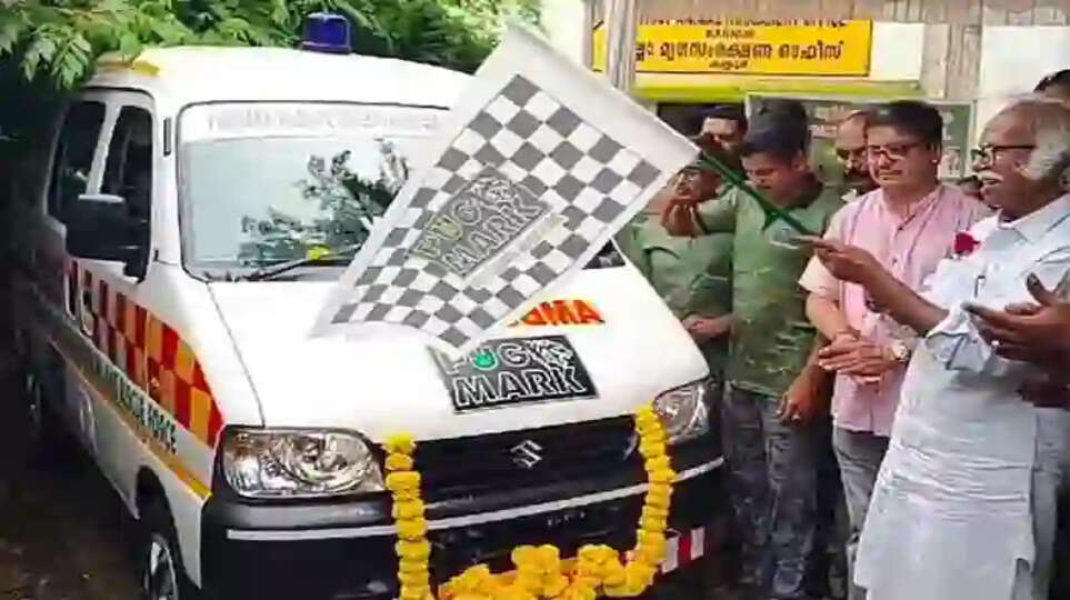 Pets, faaster treatment, Ambulance service, flagged off, Rmachandran Kadannappalli, Kerala News