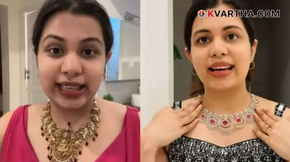 Police Uncover Rs 66 Lakh QR Code Transfer to Employees' Accounts from Diya Krishna's Jewellery Shop