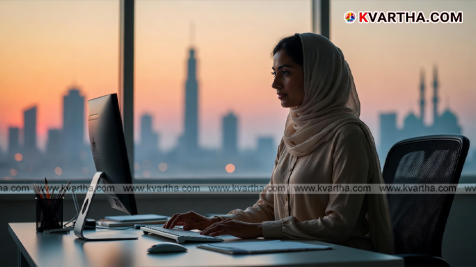 Office employees in UAE leaving early during Ramadan as per labor law.