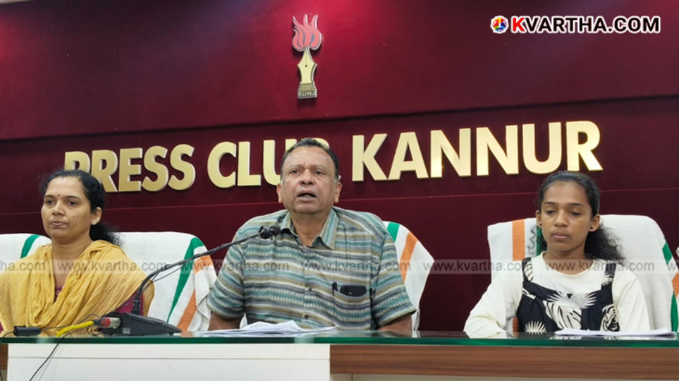  Varsha Haridas speaking at a press conference