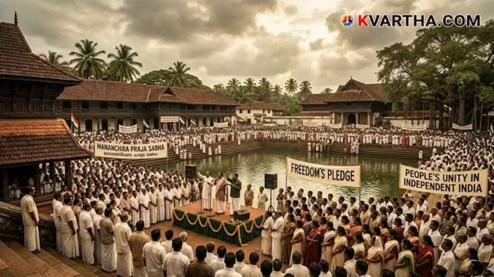 Image Representing April 18: Remembering the 36th anniversary of Kerala's historic total literacy declaration