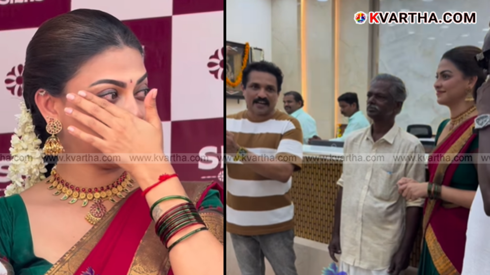 Actress Anu Sithara appearing emotional during an event.