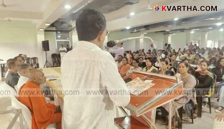 PK Ragesh's Iftar Gathering Becomes a Topic of Discussion in Political Circles