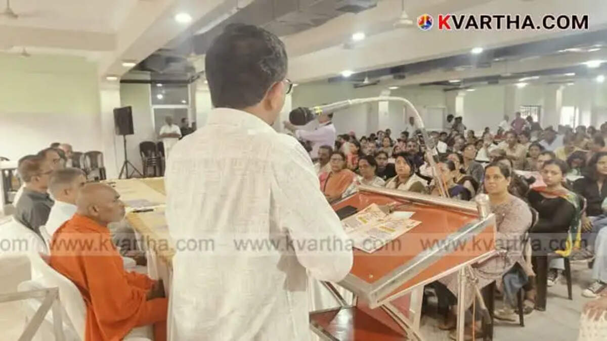 PK Ragesh's Iftar Gathering Becomes a Topic of Discussion in Political Circles