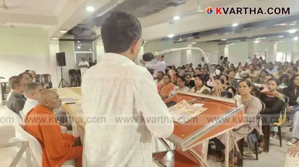 PK Ragesh's Iftar Gathering Becomes a Topic of Discussion in Political Circles