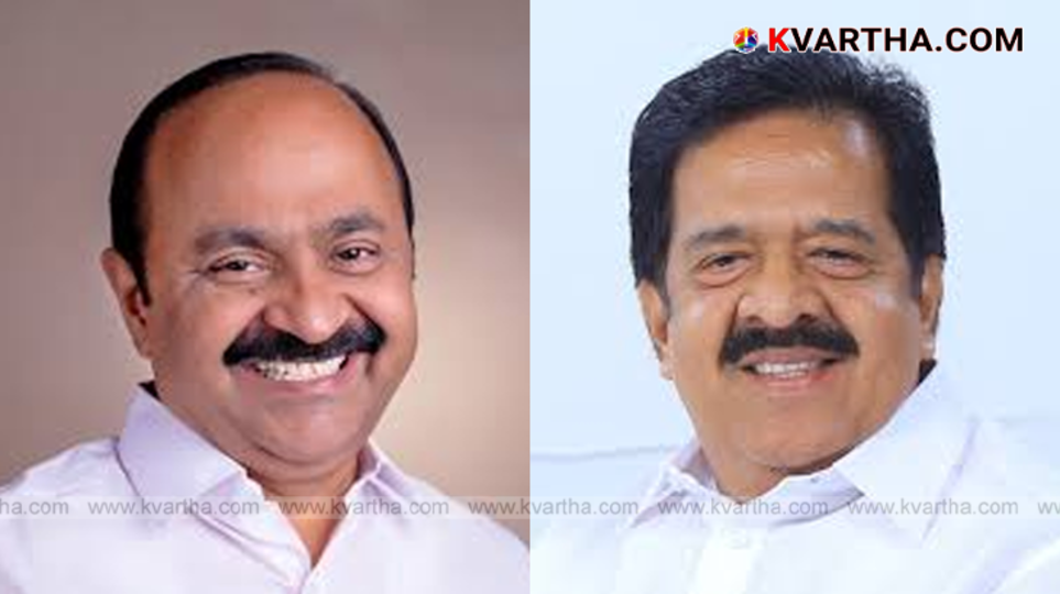VD Satheesan and Ramesh Chennithala, Congress leaders.