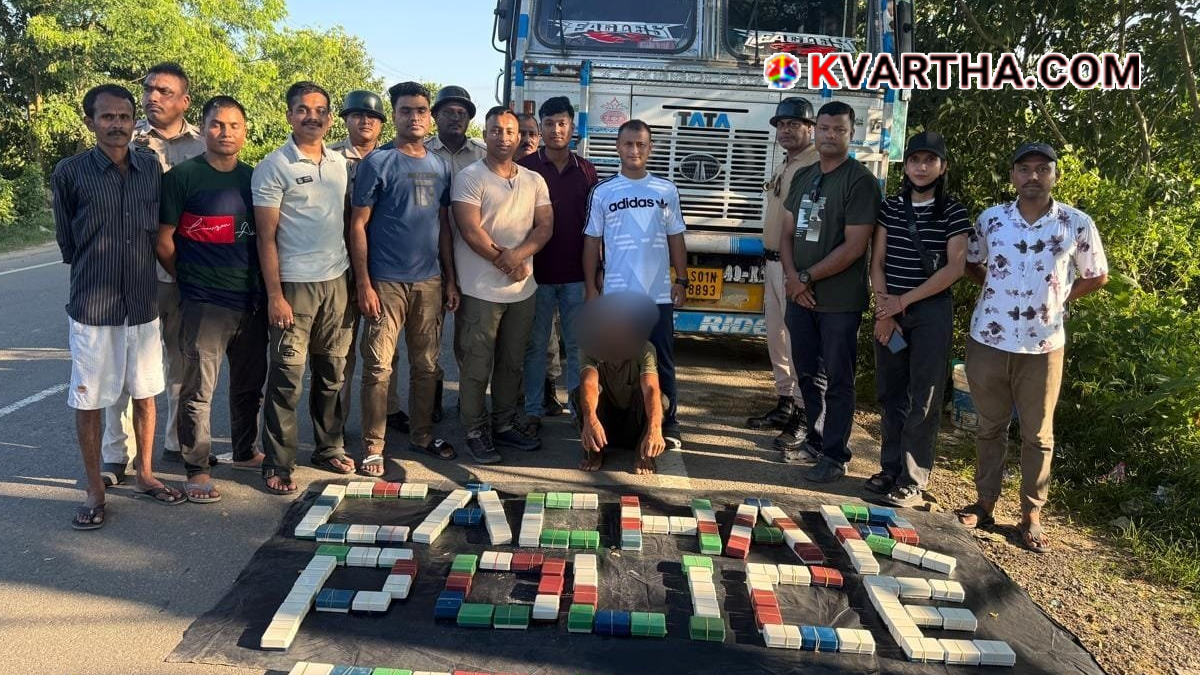 Image reflecting drug bust and seized narcotics in Cachar, Assam