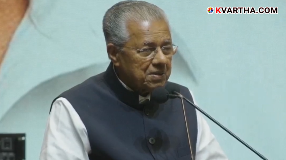 CM Pinarayi Vijayan speaking at an event in Kuwait