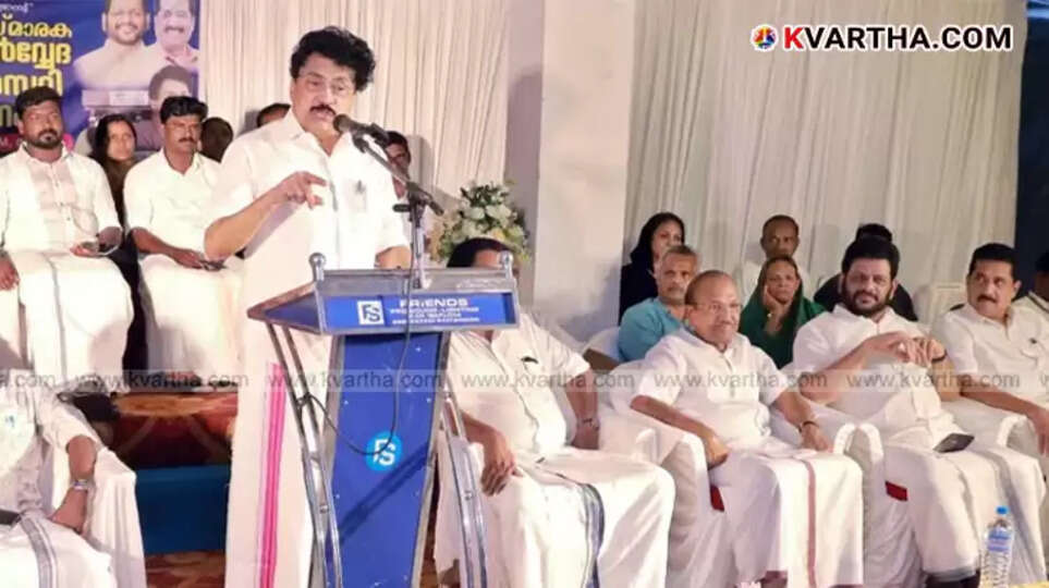 PK Sasi in white shirt at Manarkkad municipal event