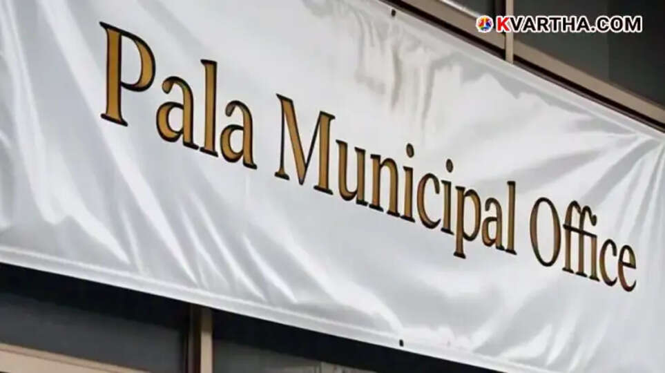 Representational Image Of Political Drama