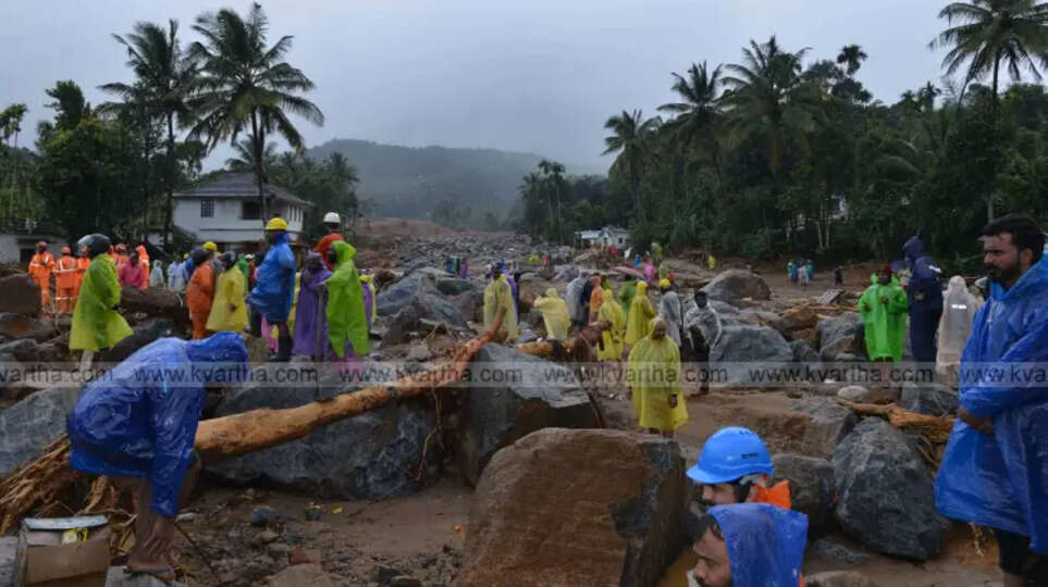 suspicious donation amidst wayanad relief efforts