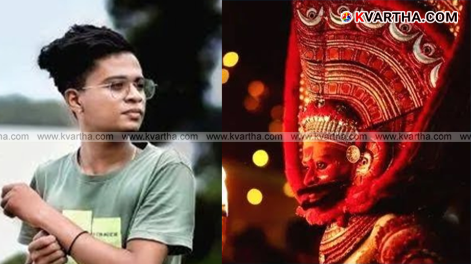 Ashwanth Koithuruthy performing Theyyam