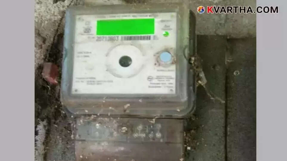 Image Representing  KSEB Announces Fuel Surcharge Reduction in June Electricity Bills