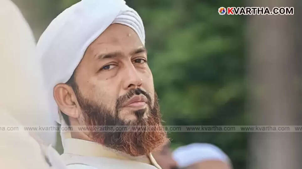 Symbolic image of social media and police investigation.