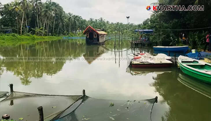  Image Of Chemmala Fish farm Nilambur