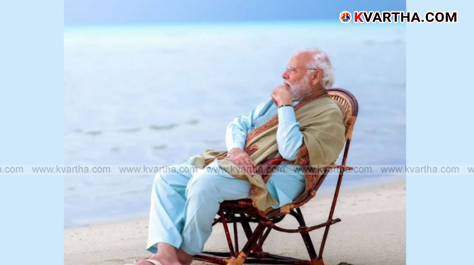 Centre's Move to Acquire Bitra Island in Lakshadweep Sparks Strong Local Protests