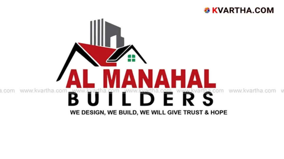  Customers protesting against Al Manahal Builders for alleged fraud