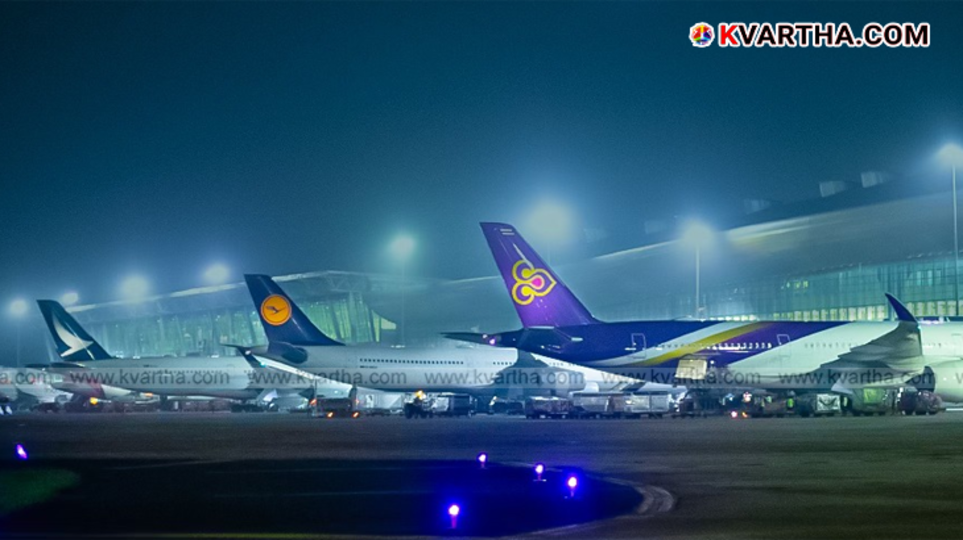 Chennai Airport terminal building symbolic photo
