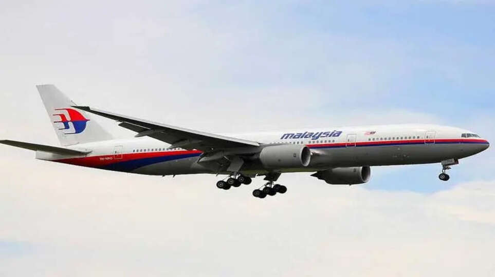 MH370&nbsp;flight