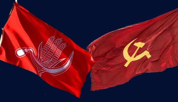 CPM & CPI