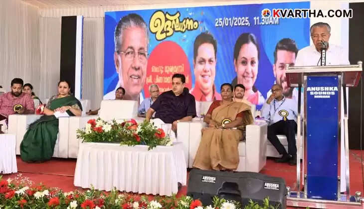 Chief Minister Pinarayi Vijayan inaugurating the new PG Institute at Thalassery Malabar Cancer Center.