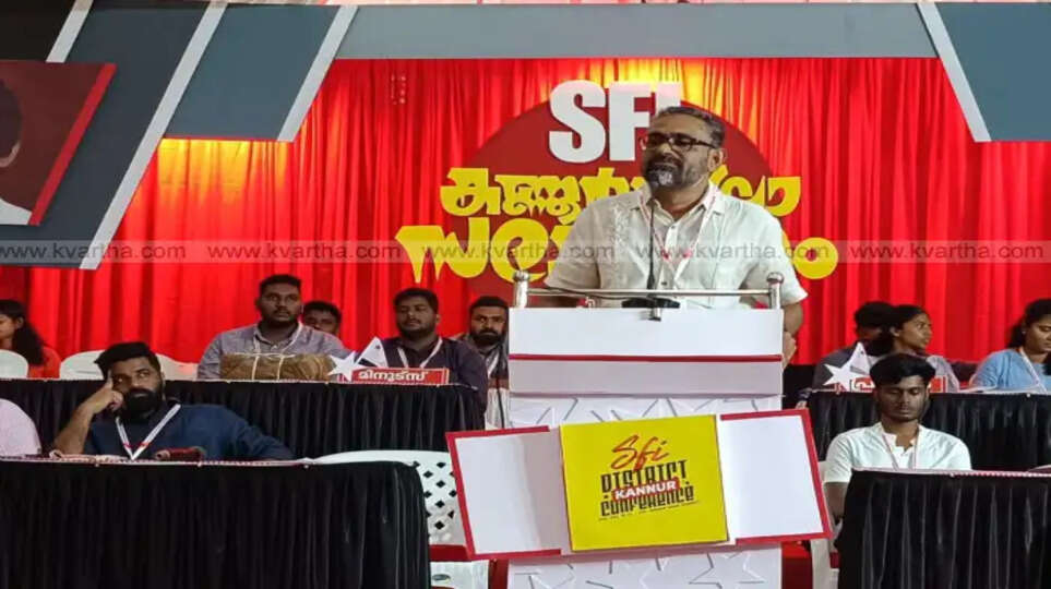 sfi conference benyamin raises concerns about controversial