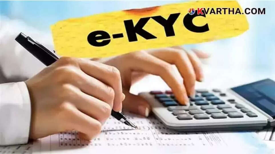 Central Government Denies E-KYC Leading to Exclusion of Ration Card Holders