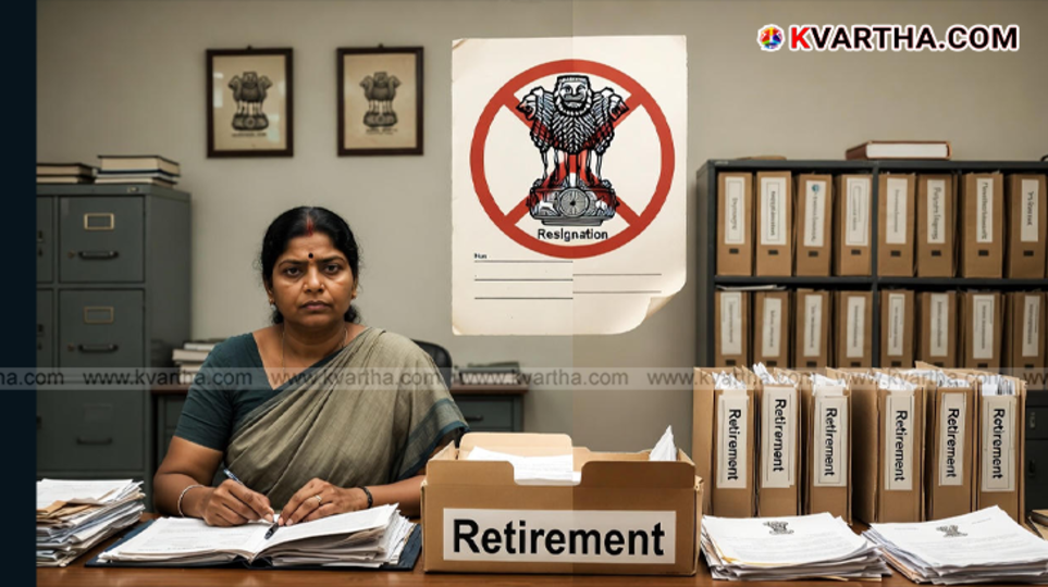 Document showing government pension rules and Supreme Court order