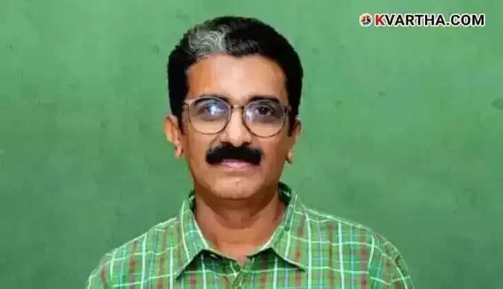 Photo of Naveen Babu, former ADM of Kannur.