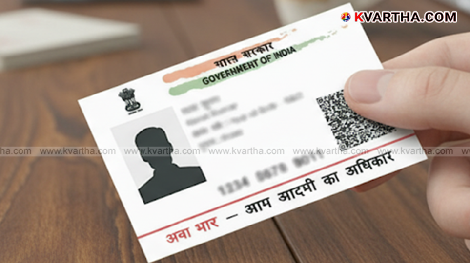 A person getting their Aadhaar biometrics updated at an enrollment center.