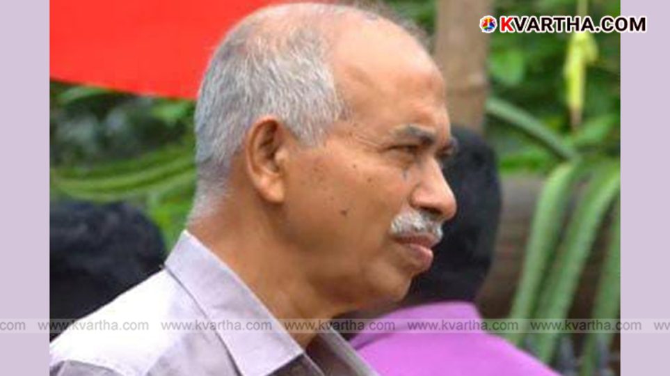 V Kunjikrishnan, former CPM Payyanur Area Secretary.