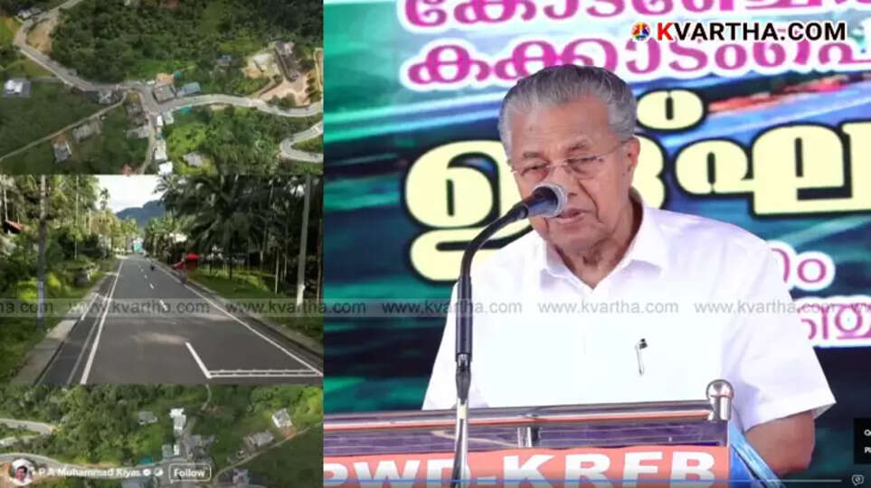 Kerala CM Pinarayi Vijayan inaugurates the Kodancheri-Kakkadampoyil stretch of the Malayoora
