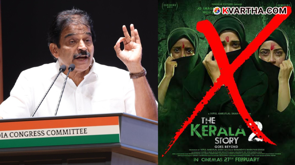 K.C. Venugopal speaking at a media briefing in New Delhi.