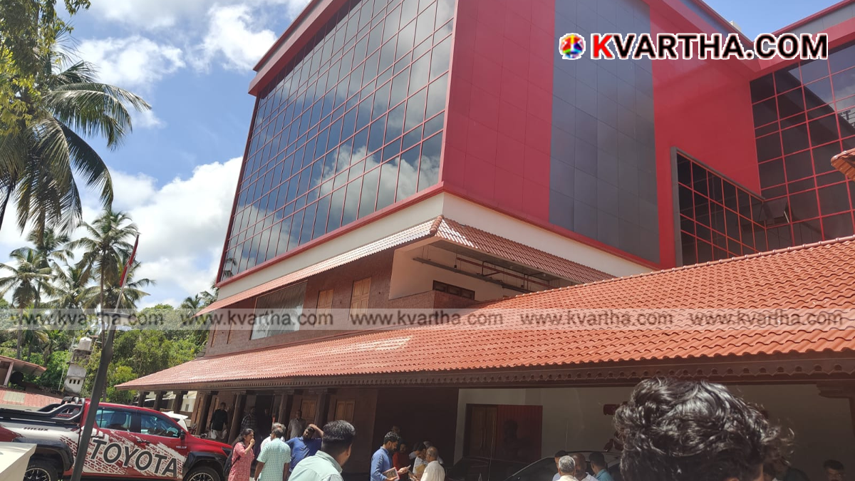  Representational image of CPM party flag and political activities in Payyanur