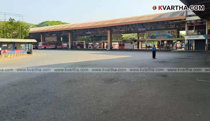 Trade union workers protesting in front of Kannur Railway Station during the general strike.