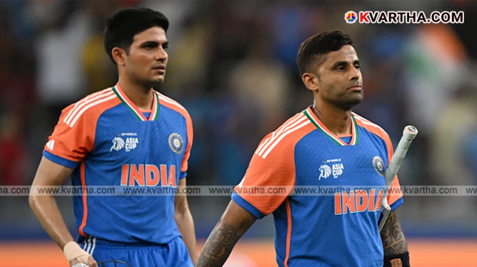  India T20 World Cup 2026 Squad Announcement