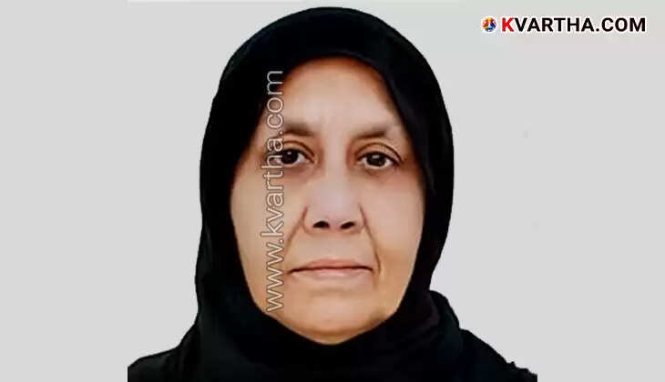Razia Cheekilodan Cheriyakuvera, a Malayali homemaker from Thalassery who passed away in Dubai.