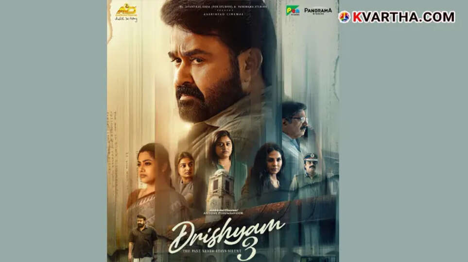 Poster of&nbsp;&nbsp;Drishyam 3 movie