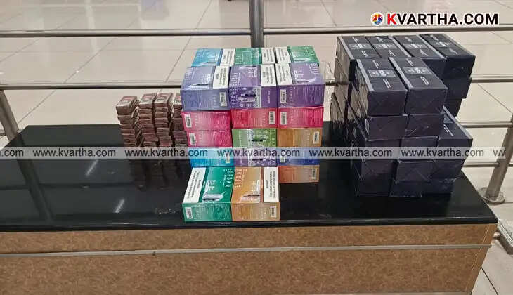 Gold seized at Kannur International Airport, Kerala.