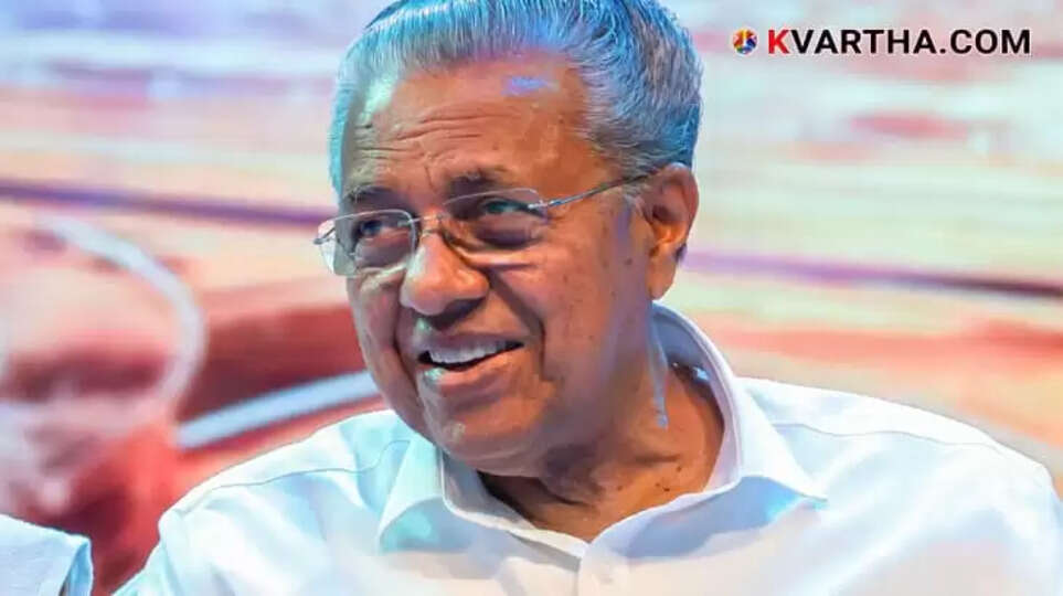 'Show Respect'; Circular Issued to Address Chief Minister and Ministers as 'Bahu.'