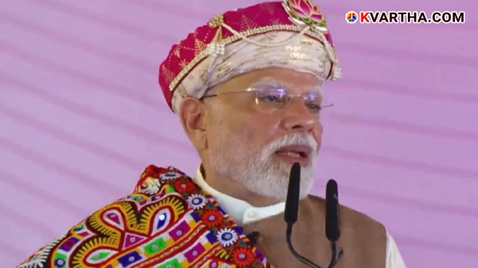 A photo of Prime Minister Narendra Modi during a public event.