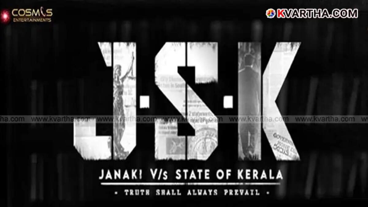 Poster of the Malayalam movie 'Janaki V/s State of Kerala'.