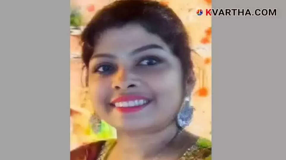 Woman arrested in Fraud Case