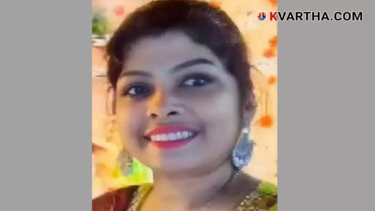 Woman arrested in Fraud Case