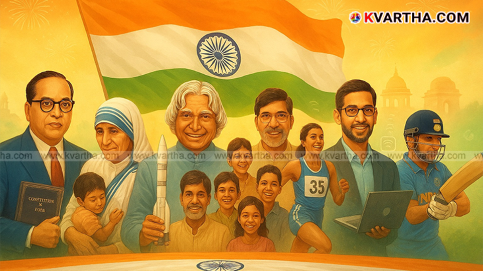Great personalities who inspired India's progress after independence day