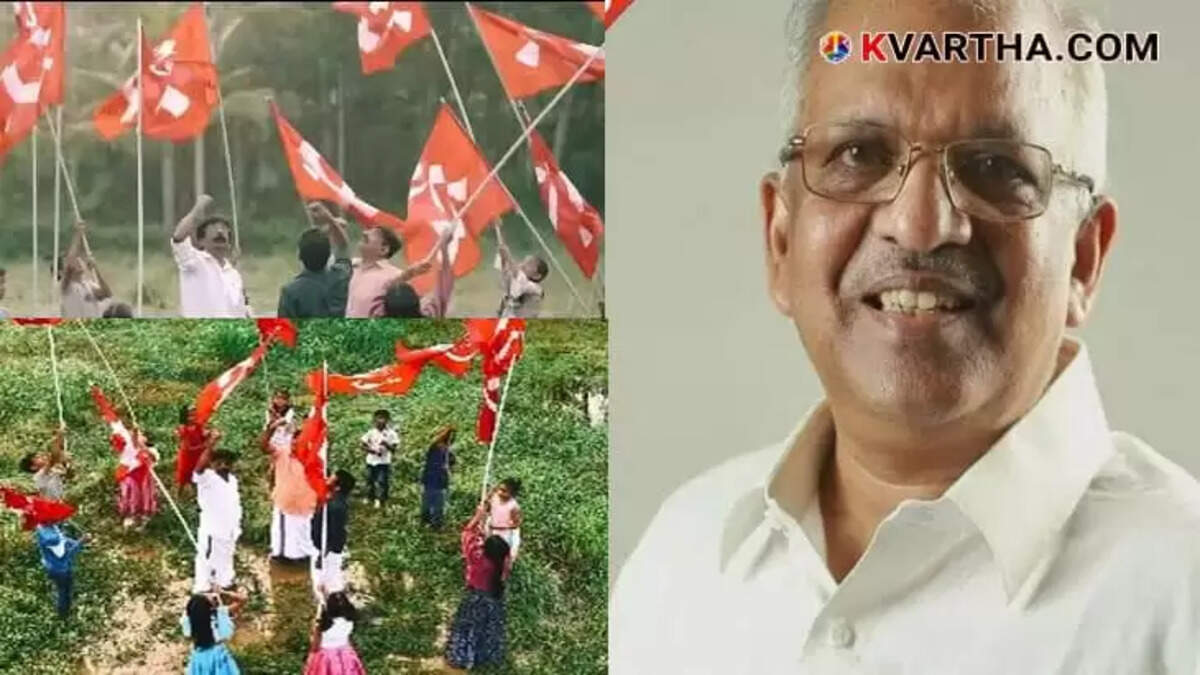 Photo Representing Controversy over Praising Song for Kerala CM Pinarayi Vijayan