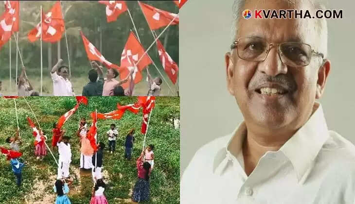 Photo Representing Controversy over Praising Song for Kerala CM Pinarayi Vijayan